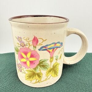 Vtg Taylor & Ng Japan Floral Coffee Mug Tea Cup Otagiri Style Speckled Pottery J